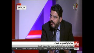 محمد أبو الفتوح - محمد الروبي - المكسيك - التعريفات الجمركية مبيعات السيارات - السيارات المجمعة محليا - أسعار السيارات - أخبار السيارات - اسعار السيارات الجديدة - اسعار السيارات المستعملة - تأمين السيارات - قروض السيارات - موقع أخبار السيارات إيجيبت أوتوموتيف - car news - أحمد حسن عبد الكريم - سعر السيارات الكهربائية - معارض سيارات - السيارات ذاتية القيادة - الشاحنات الكهربائية - موقع سيارات مستعملة - اسعار السيارات الهجينة - شركات تقسيط السيارت - تقسيط السيارات من البنوك - جروب سيارات - قناة السويس - السيارات اليابانية - بي ام دبليو - مرسيدس بنز - أحدث السيارات - أخبار السيارات - مبيعات السيارات - السيارات ذاتية القيادة - الشاحنات الكهربائية - أسعار السيارات - السيارات المستعملة - تقسيط السيارات - قروض السيارات - السيارات الكهربائية - السيارات الهجينة