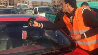 الملصق الإلكتروني_ سعر الملصق الإلكتروني - قانون المرور الجديد - مخالفات المرور - معارض سيارات - السيارات ذاتية القيادة - الشاحنات الكهربائية - موقع سيارات مستعملة - اسعار السيارات الهجينة - شركات تقسيط السيارت - تقسيط السيارات من البنوك - جروب سيارات - قناة السويس - مميش - بورسعيد - أحدث السيارات - أخبار السيارات - مبيعات السيارات - السيارات ذاتية القيادة - الشاحنات الكهربائية - أسعار السيارات - السيارات المستعملة - تقسيط السيارات - قروض السيارات - السيارات الكهربائية - السيارات الهجينة