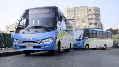 مواصلات مصر , ٥ جنيهات , بطولة الأمم الإفريقية , كأس الأمم الإفريقية , كاف , عرض 