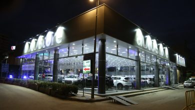 معارض السيارات - أوتو ستور - عبد اللطيف جميل - فورد - صيانة السيارات - موقع أخبار سيارات