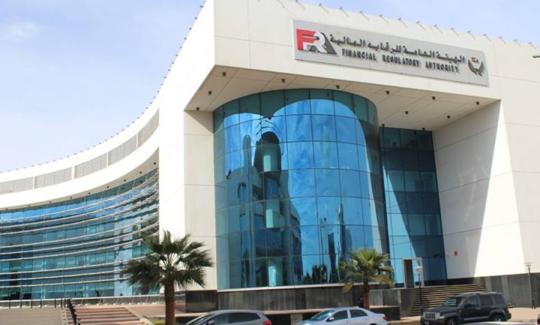 الهيئة العامة للرقابية المالية - الراقبة المالية - المرور - تأجيل تراخيص السيارات - التأمين التكميلي للسيارات - موقع سيارات مستعملة - جروب سيارات - أخبار السيارات