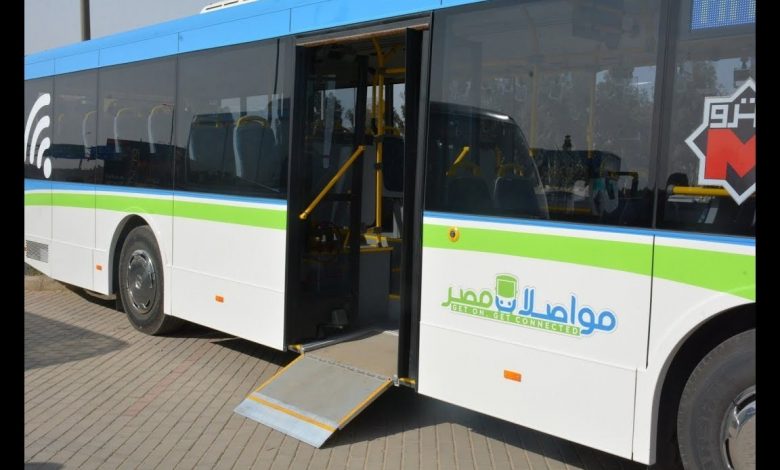 العبور - مواصلات مصر - مواعيد أتوبيسات مواصلات مصر - خطوط مواصلات مصر فثي القاهرة - فيروس كورونا