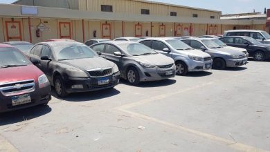 قانون حماية المستهلك الجديد - مزادات السيارات - أسعار السيارات - السيارات المستعملة - مزاد جمارك - موقع أخبار السيارات - موقع سيارات