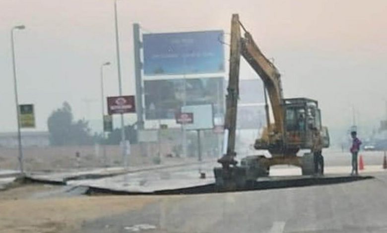 هبوط في شارع التسعين - هبوط في التجمع الخامس - المرور - موقع سيارات