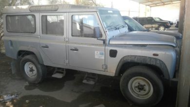 مزاد السيارات