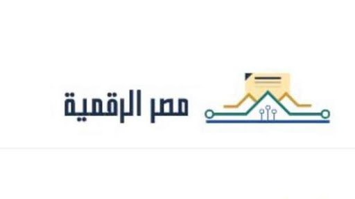 رخصة السيارة