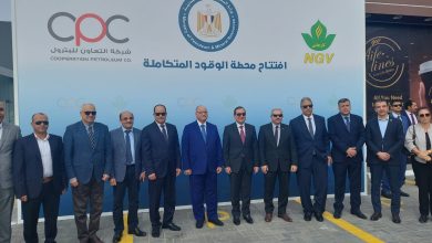 افتتاح طارق الملا وزير البترول والثروة المعدنية لعدد اثنين من محطات تموين السيارات بالغاز الطبيعي