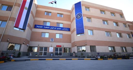 وحدات المرور