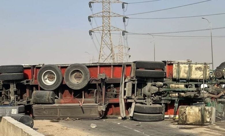 حادث الطريق الأوسطي